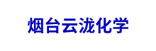 客户案例